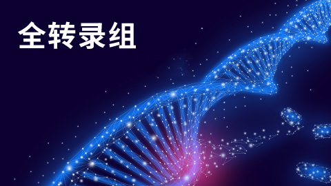 默认教学计划 